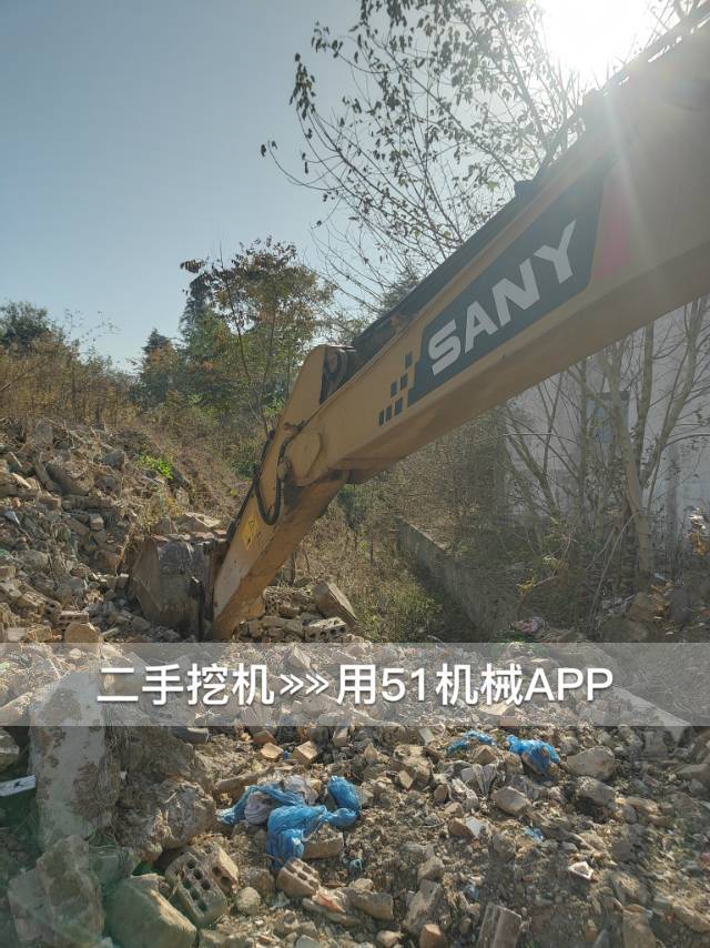 51机械